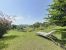 Vente Maison Urrugne 7 Pièces 163 m²